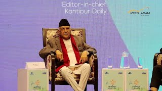 राजनीतिक दलसम्बन्धी अध्यादेश ल्याउने कुरा गरेका छैनौँः प्रधानमन्त्री ओली [upl. by Niessuh621]