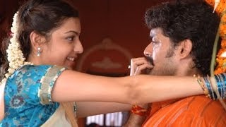 Lakshmi Kalyanam Movie  Bava Bava Video Song Kalyan RamKajal Aggarwal [upl. by Einnij]