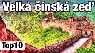 Top10 Velká čínská zeď  jak je dlouhá a je vidět z vesmíru [upl. by Ulyram538]