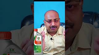 Castrol bike engine oil dealership Castrol engine oil price shorts viral trending newbussiness [upl. by Monahon]