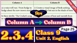 Class 9 English 234 Page 25  Solution  Class Nine New Book Chapter 2 Lesson 234 [upl. by Eidnac]