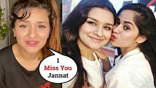 Avneet Kaur On Friendship With Jannat Zubair  RINGTONE vs SAARA DIN [upl. by Pamelina925]