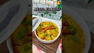 Traditional Kashmiri Aloo Yakhni With A TwistInstant Aloo Yakhni RecipeEasy potato recipeshorts [upl. by Ylhsa621]