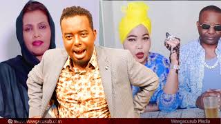 Ilhan Xarago oo guursatay Ninkii Muna iyo isqaawintii aduunka By Dahir Alasow [upl. by Gardie]