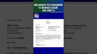 RIL AGM  Reliance To Consider 11 Bonus Issue On Sept 5  N18S [upl. by Ajtak]