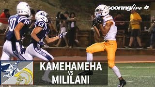 Trojans defense emerges through downpour  SL Replay  Kamehameha vs Mililani Aug 18 2018 [upl. by Ysor]