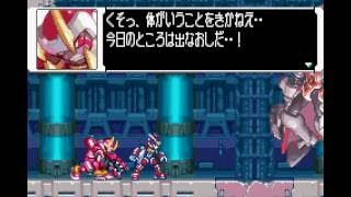 ROCKMAN ZERO 3 Mythos Anniversary Edition [upl. by Thirzi]