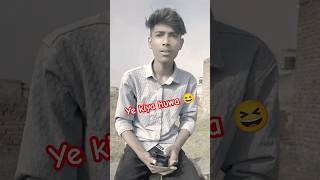 Anwar ansari comedy video 😆😂comedy shortsfeed comedyshorts funny ytshorts manimeraj realfools [upl. by Fionna]