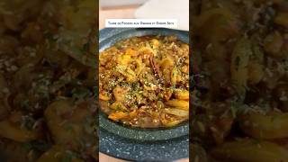 Tajine de poisson aux oignons et raisins secs [upl. by Olegnaed289]