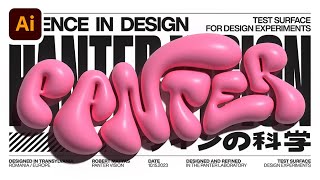 How to Make 3D Distorted Graffiti Bubble Text in Illustrator [upl. by Tufts]