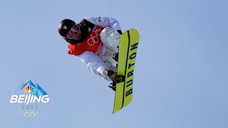 Kaishu Hirano sets WORLD RECORD with huge halfpipe air  Winter Olympics 2022  NBC Sports [upl. by Jenifer]