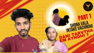 SHONA WALA INTAKE VACHNDHI ENDUKU🤔subscribe funny 1millon viralvideo viralshorts yotube [upl. by Base]