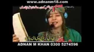 Pashto new film Qasam songs 2012 Rahim shah  Gul parana shinkhalay ym YouTube [upl. by Nylirak]