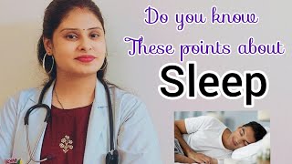 Which part of Our body Control sleep  sleep cycle  sleep phases REM IN HINDI  sleep physiology [upl. by Neenad167]