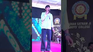 Singing  Highlights of Talent Hunt Show INSPIRO2024 at Shah Satnam Ji Boys College Sirsa [upl. by Nets]