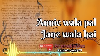 Aane Wala Pal Jane Wala Hai  Heart Touching  Hindi Song  mostpopularshyambaba [upl. by Cl]