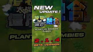 New Update PVZ Fusion pvzfusion plantsvszombiesfusion shorts [upl. by Aivilo]