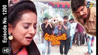 Attarintiki Daredi  25th June 2018  Full Episode No 1135  ETV Telugu [upl. by Ylle]