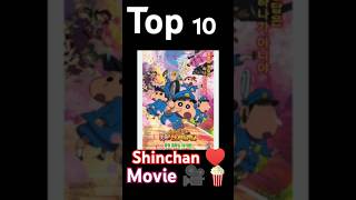 Top 10 shinchan ♥️ movie 🎥🍿 cover music song singer coversong cartoon shincha shichan [upl. by Mella]