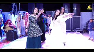 HIRIYE SEHRA BANDH KE MAI TO AAYA RE  Wedding Dance 2023 [upl. by Notlek]