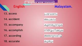 30 Words in MALAYALAM and English English Malayalam Dictionary [upl. by Cutlor719]