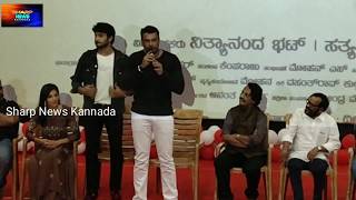 MATTE UDBHAVA Movie Trailer Launch  Challenging Star Darshan  Sharp News Kannada [upl. by Mihsah133]