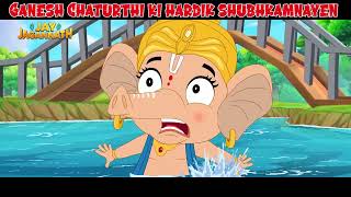 Celebrate Ganesh ChaturthiA Joyful Teaser of Young Ganeshs Moral Stories For Kids  हिंदी कार्टून [upl. by Suiravaj]