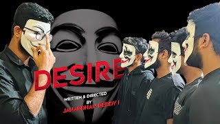 Desire  Telugu Short Film  With English Subtitles [upl. by Soma]