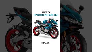 Updated Aprilia RS660 at EICMA 2024 [upl. by Enal978]