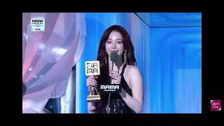 aespa won Fan Choice Top 10 Female award at MAMA 2024  award acceptance speech 😍 [upl. by Ullyot]