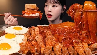 SUB야들야들 통삼겹 김치찜 먹방 흰쌀밥에 계란후라이까지 집밥 꿀조합 리얼사운드 Kimchijjim Mukbang Asmr [upl. by Enala992]