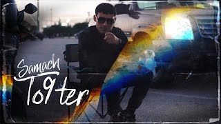 Samach  To9ter Clip Officiel [upl. by Anaeel]