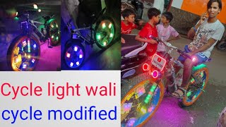 cycle modification cycle modified cycle light wali new lite modification viral video Skhan46068 [upl. by Matheson444]