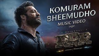 Komuram Bheemudho Song Kannada RRR  NTR Ram Charan  Maragadhamani  Bhairava  SS Rajamouli [upl. by Canning]