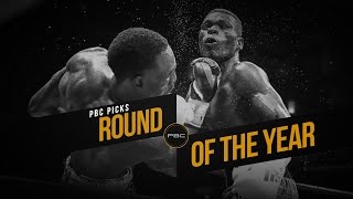 PBC Best of 2016 Round of the Year [upl. by Leckie]