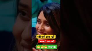 kapilsharma kapusostream kapilsharmashow kapilsharmacomedy [upl. by Eislel]