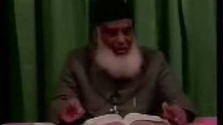 Tafseer of the Holy Quran Surah Al Maidah Part 1 [upl. by Berhley]