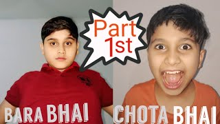 Bara Bhai  problem and chota Bhai funny videoampAlivloger20 [upl. by Rachel]