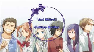 「Aoi Shiori」by Galileo Galilei Full Lyrics JapanischDeutsch 【CC】 [upl. by Hicks]