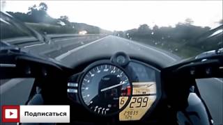 Motorcycle top speed 300 km Crash Acident [upl. by Ferriter]