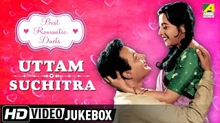 Best of Uttam amp Suchitra  Bengali Movie Songs Video Jukebox [upl. by Yesnnyl]