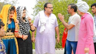 शादी आज के जमाने की haryanvi natak parivarik episode short movie Anmol video [upl. by Hoskinson]