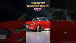 Maruti Suzuki Swift Dzire 4th Generation Releasing on Oct 2024 marutisuzuki swiftdzire facelift [upl. by Margery964]