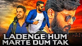 Ladenge Hum Marte Dum Tak Hero  Nithiin Full Hindi Dubbed Movie  Bhavana Ramya Krishna [upl. by Aillimat]