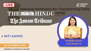 🔴 LIVE NITI Aayog Explained  Current Affairs with Punam Gogoi ACS Rank 10  EDITORIAL INSIGHTS [upl. by Merwyn]