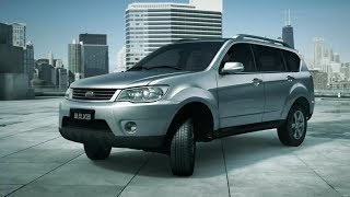 陆风 X8 Landwind X8  Chinese [upl. by Drofxer]