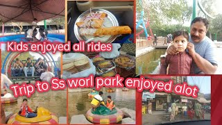 Trip to bahawalpur part 2 kids enjoyed all rides [upl. by Lemmor60]