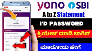 Sbi yono registration problem ⚡kannada ⚡yono sbi username and password create ⚡sbi statement pdf [upl. by Schacker]