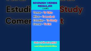 Stop Wasting Time 8 Essential Spanish Verbs You Need to Know shorts spanishvocabularybooster [upl. by Nymsaj]