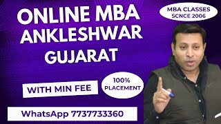 ONLINE MBA COLLEGE IN ANKLESHWAR  DISTANCE MBA COLLEGE IN ANKLESHWAR 2025  ADMISSION  FEE [upl. by Tnairb]